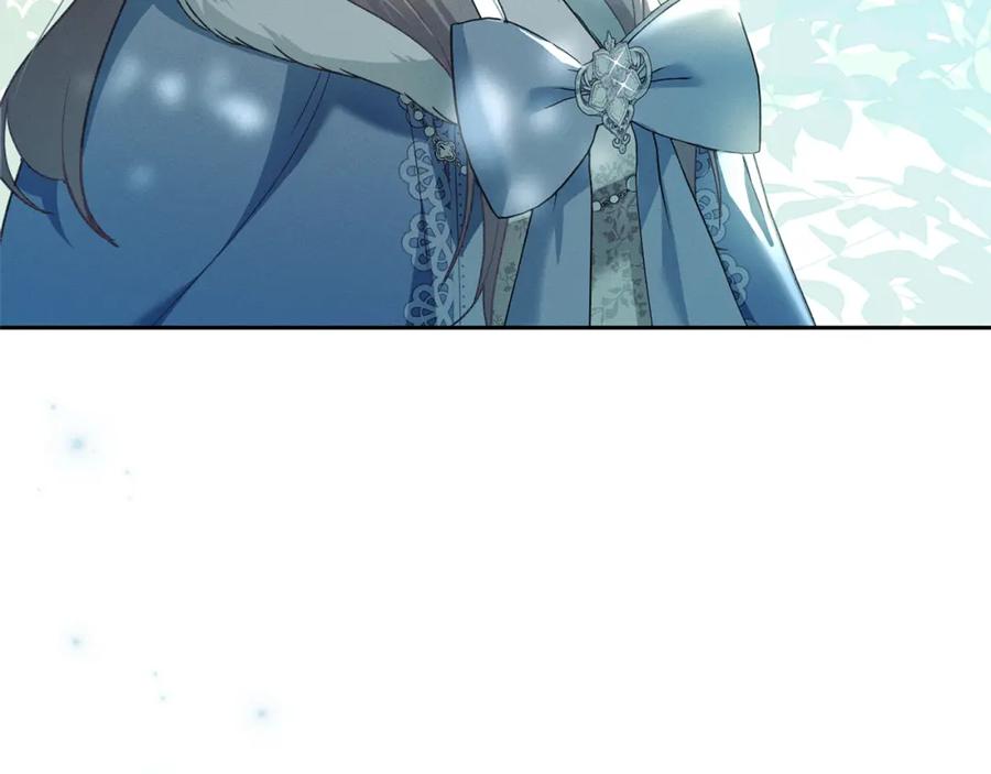 默许侵占 - 第3话 他就是恶魔 - 第40张图