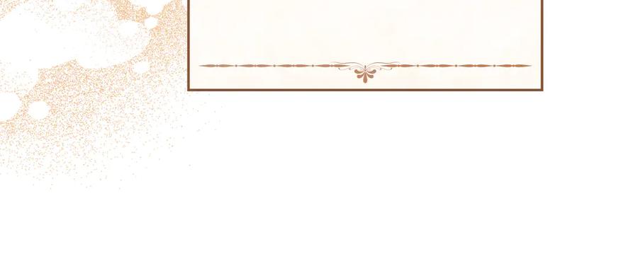 默许侵占 - 第48话 被困火场 - 第142张图