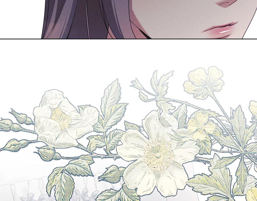 默许侵占 - 第48话 被困火场 - 第112张图