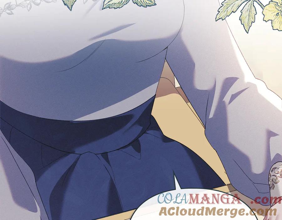 默许侵占 - 第48话 被困火场 - 第113张图