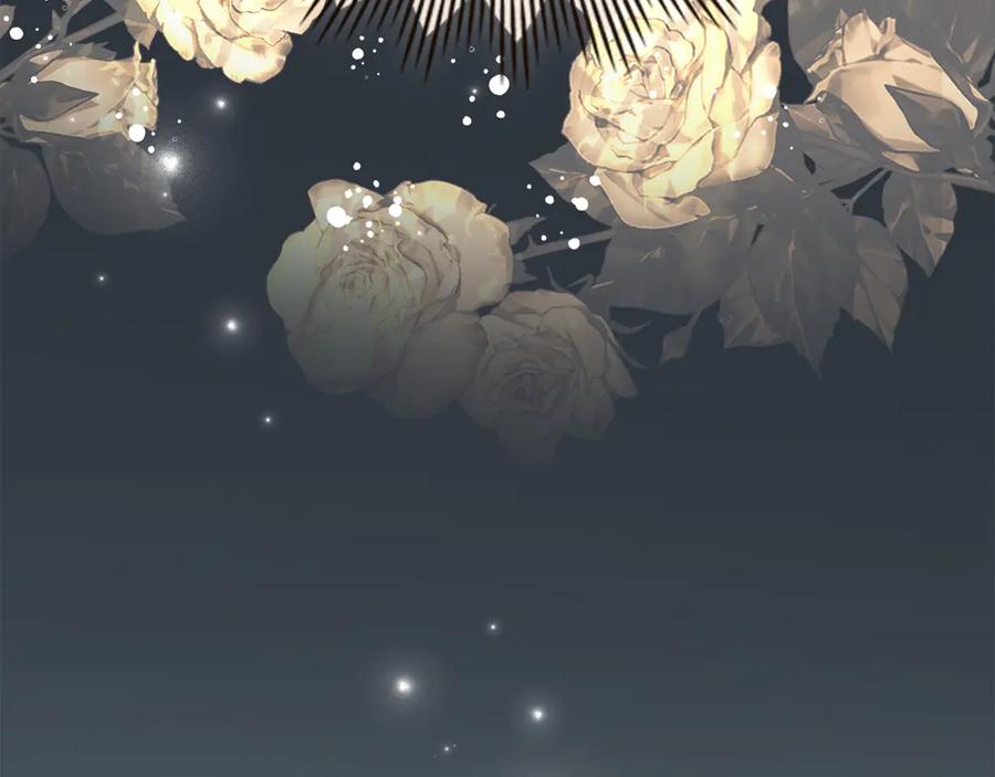 默许侵占 - 第48话 被困火场 - 第162张图