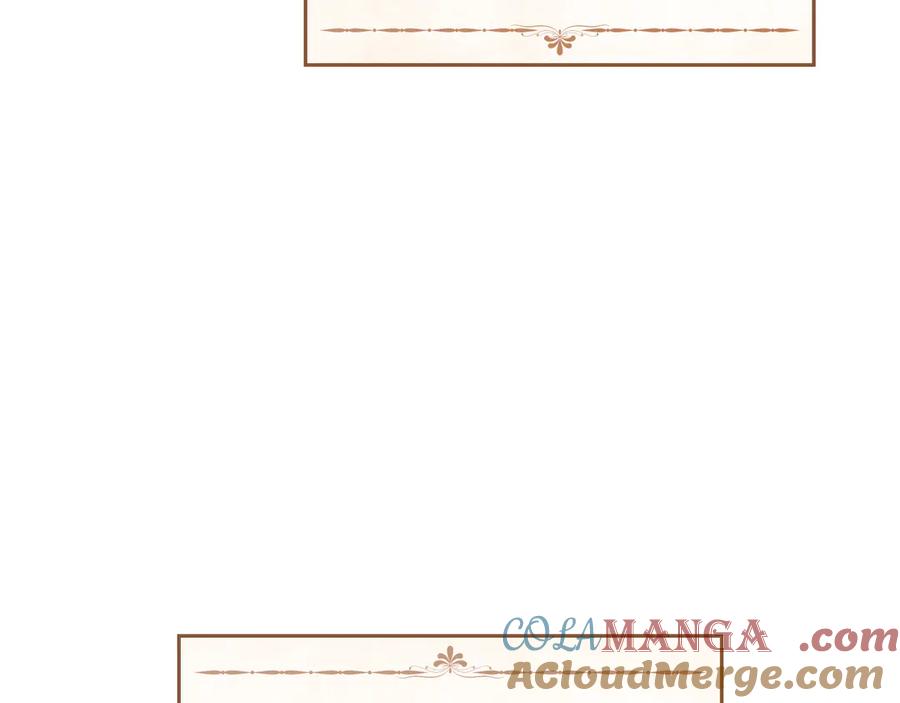 默许侵占 - 第48话 被困火场 - 第149张图