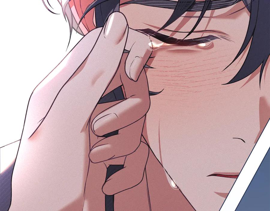 默许侵占 - 第48话 被困火场 - 第32张图