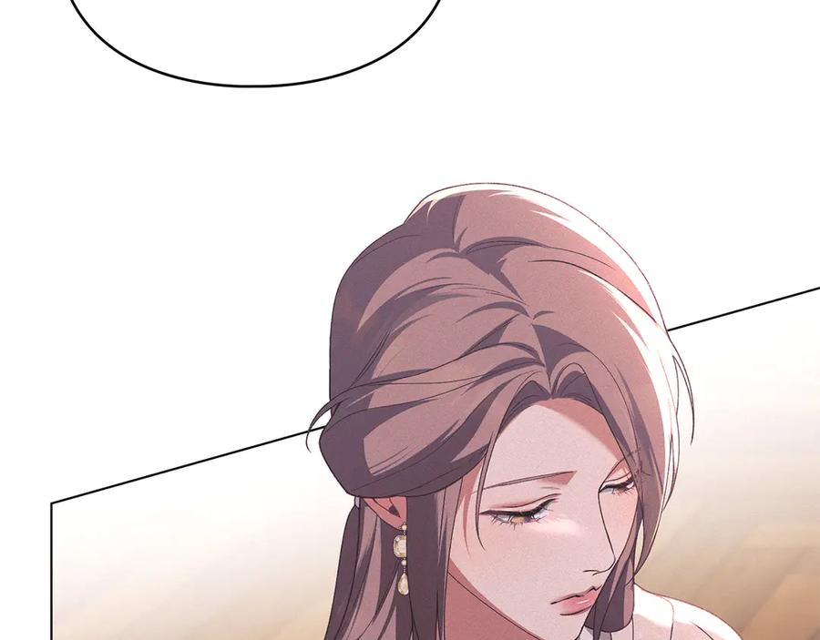 默许侵占 - 第48话 被困火场 - 第10张图