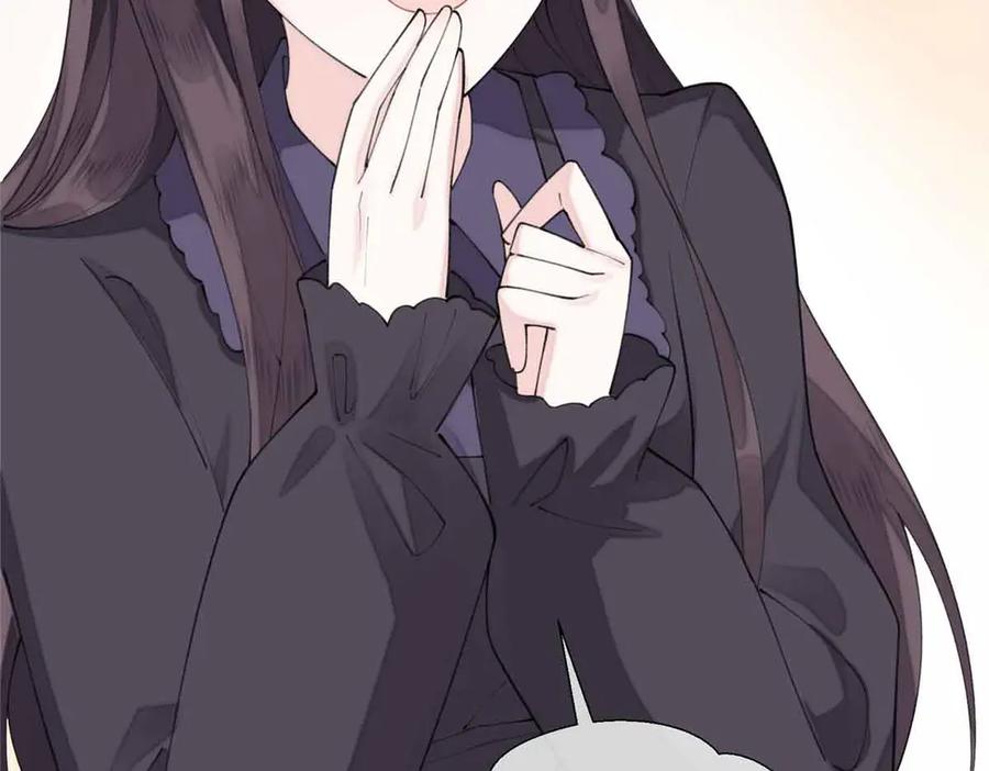 《白天被逃婚晚上被奶凶指挥官求抱抱》46 我很快就回来 第87页