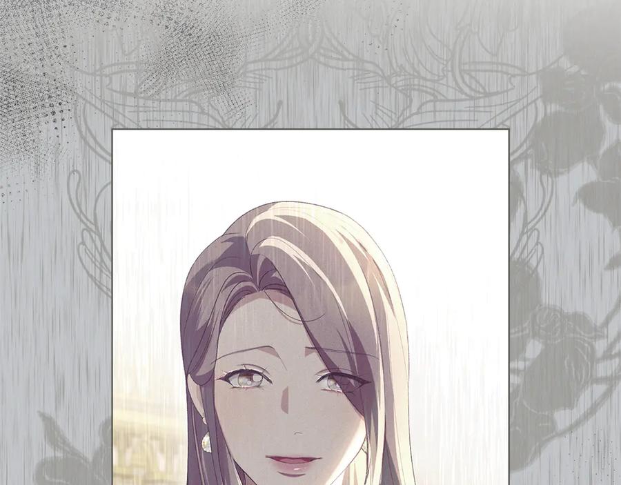 默许侵占 - 第48话 被困火场 - 第14张图