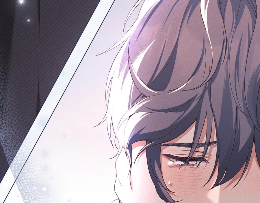 默许侵占 - 第48话 被困火场 - 第34张图