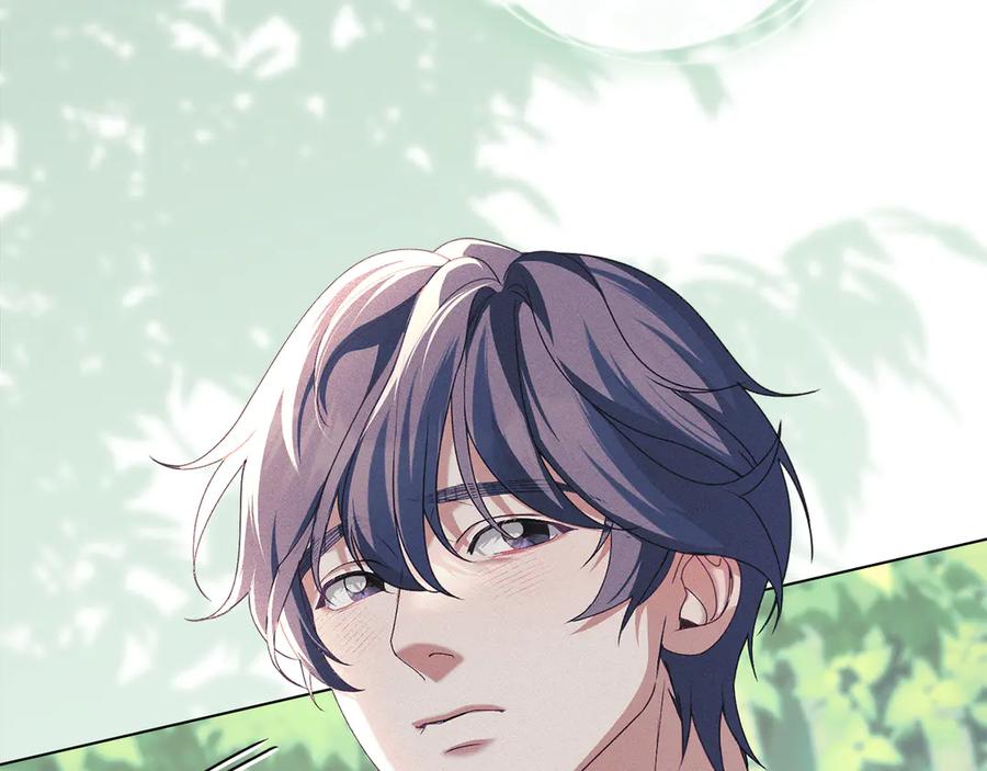 默许侵占 - 第48话 被困火场 - 第100张图