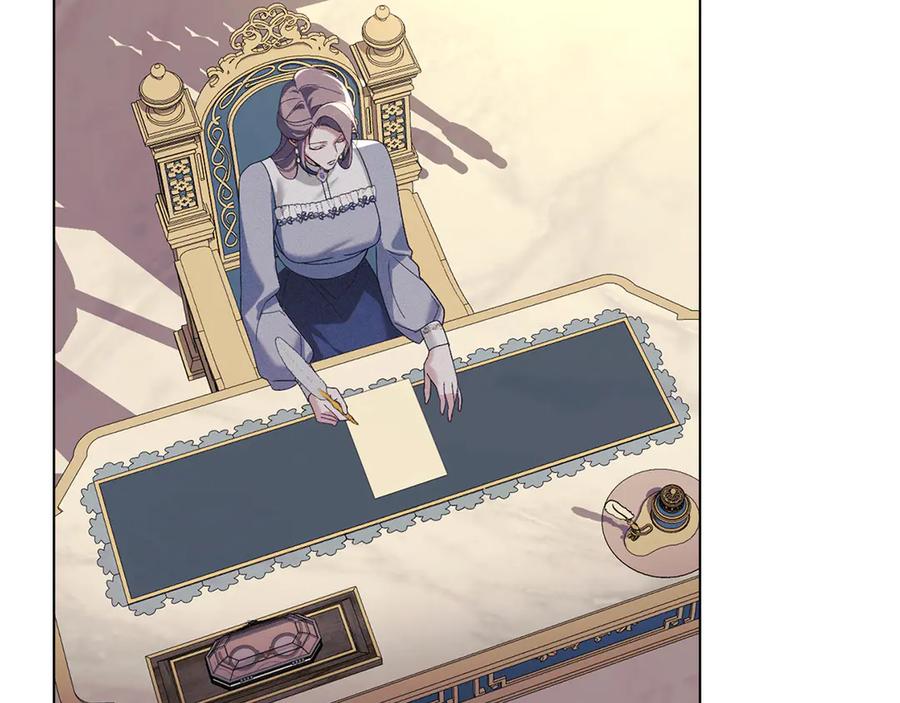 默许侵占 - 第48话 被困火场 - 第110张图