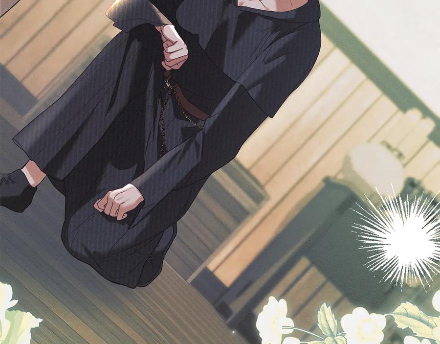 默许侵占 - 第48话 被困火场 - 第4张图