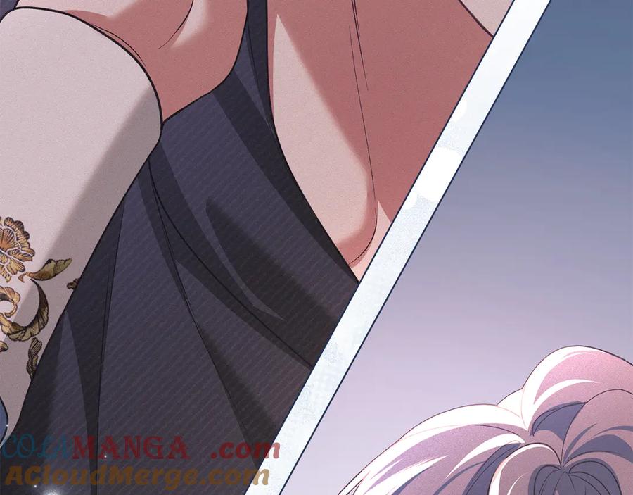 默许侵占 - 第48话 被困火场 - 第33张图