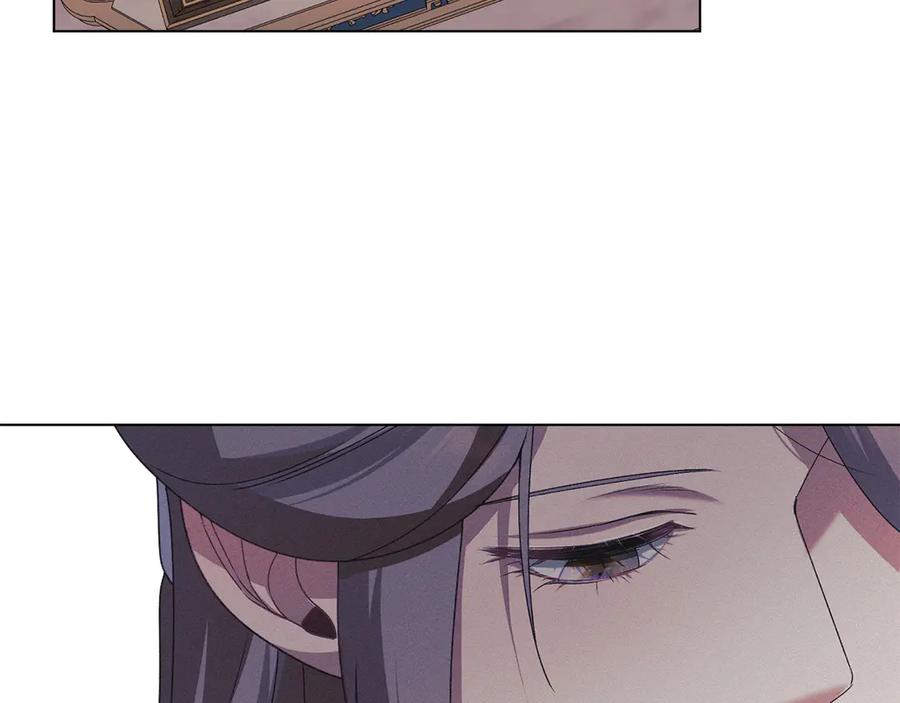 默许侵占 - 第48话 被困火场 - 第111张图