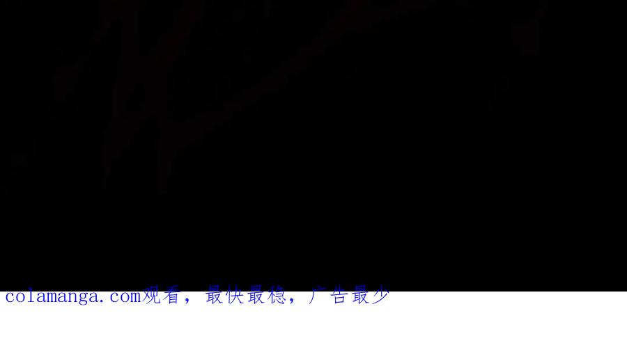 默许侵占 - 第48话 被困火场 - 第200张图