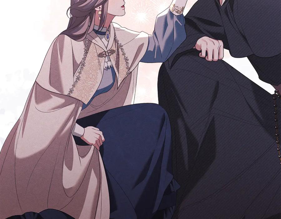 默许侵占 - 第48话 被困火场 - 第47张图