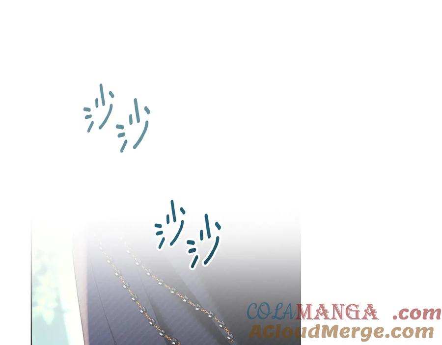 默许侵占 - 第48话 被困火场 - 第97张图