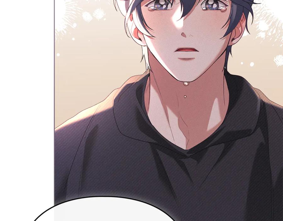 默许侵占 - 第48话 被困火场 - 第76张图