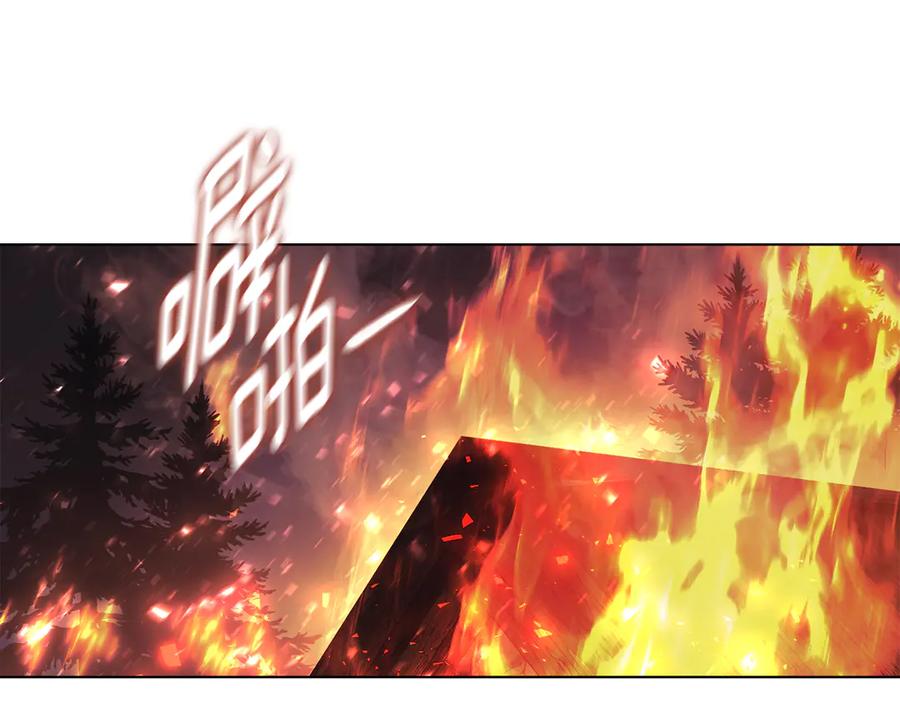 默许侵占 - 第48话 被困火场 - 第188张图