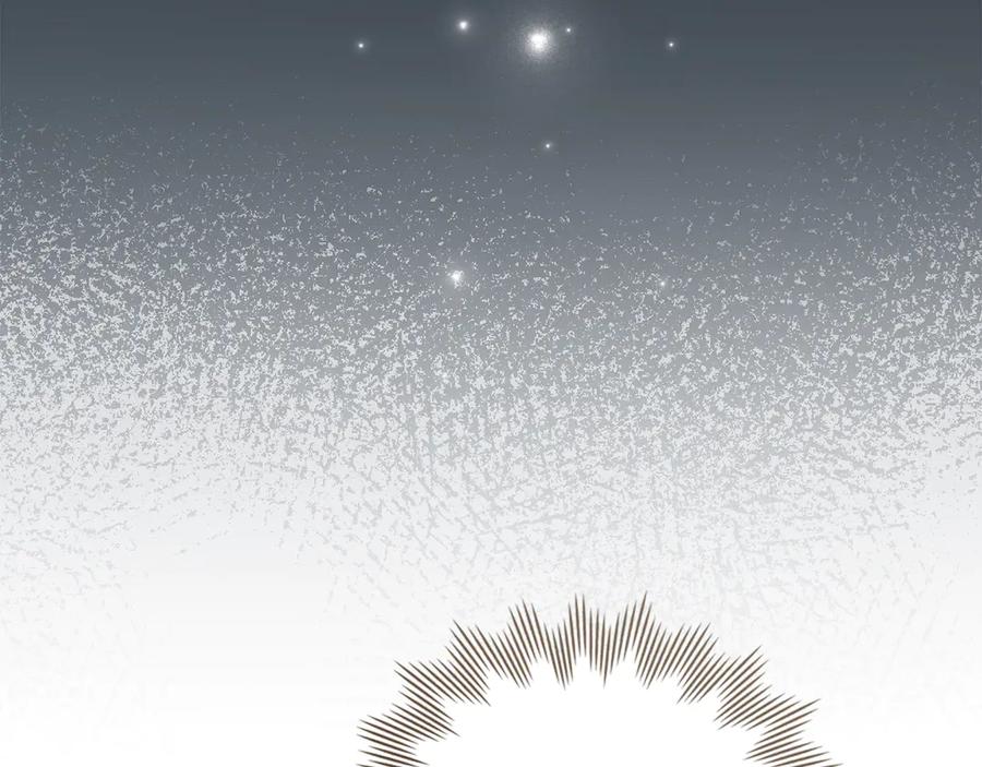 默许侵占 - 第48话 被困火场 - 第163张图