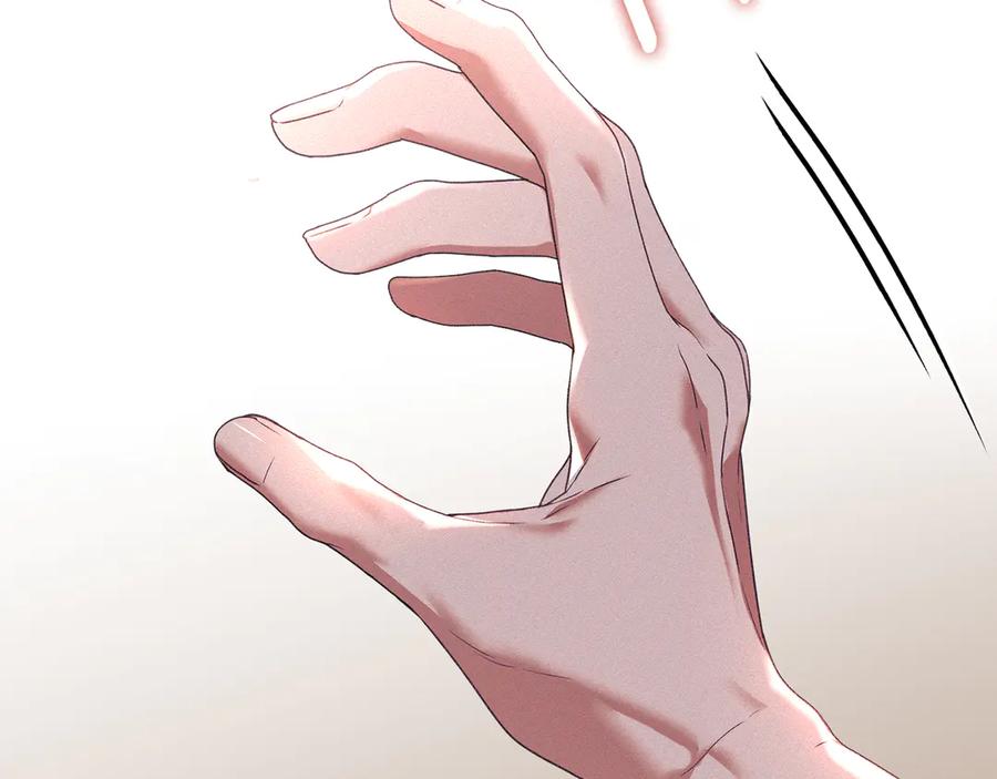 默许侵占 - 第48话 被困火场 - 第52张图