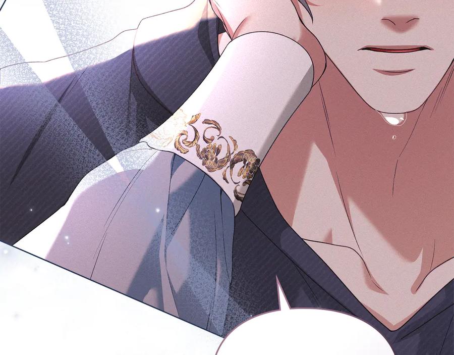 默许侵占 - 第48话 被困火场 - 第35张图