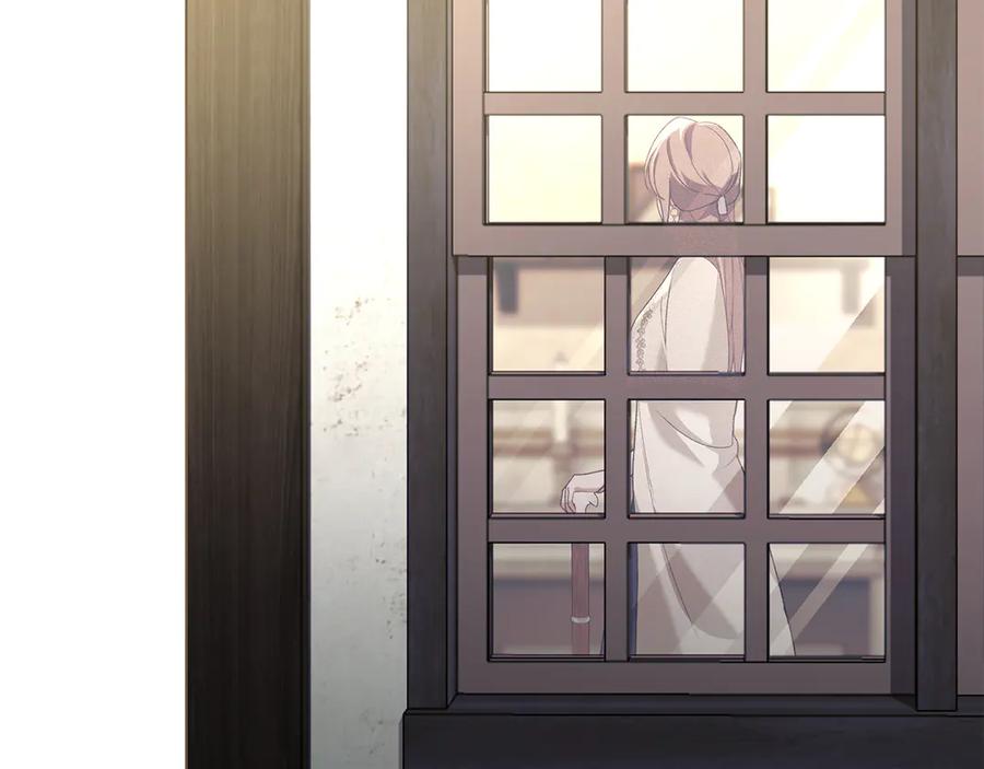 默许侵占 - 第48话 被困火场 - 第107张图