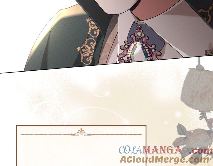 默许侵占 - 第48话 被困火场 - 第145张图