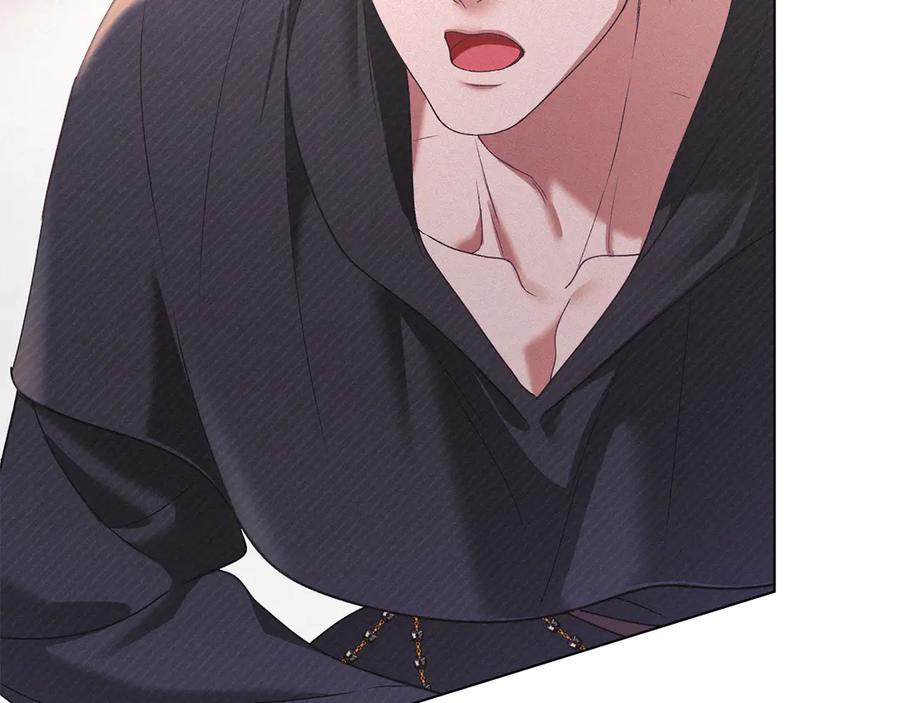 默许侵占 - 第48话 被困火场 - 第8张图