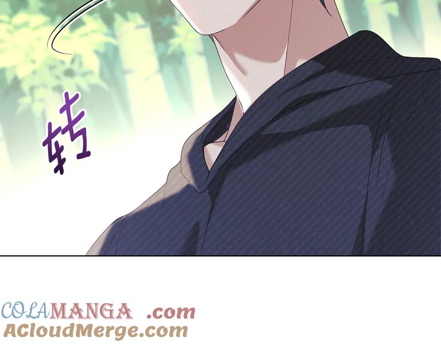 默许侵占 - 第48话 被困火场 - 第101张图