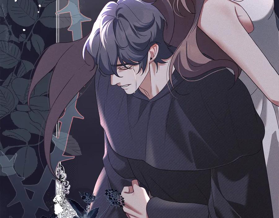 默许侵占 - 第48话 被困火场 - 第67张图