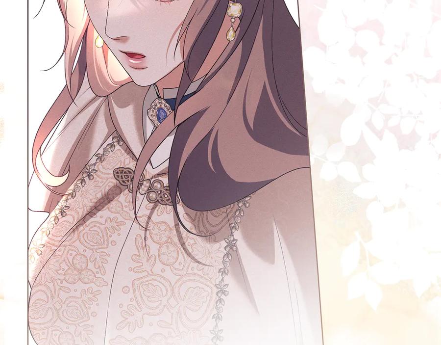 默许侵占 - 第48话 被困火场 - 第55张图