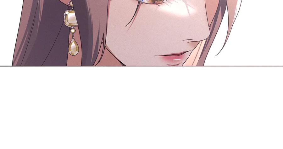 默许侵占 - 第48话 被困火场 - 第72张图