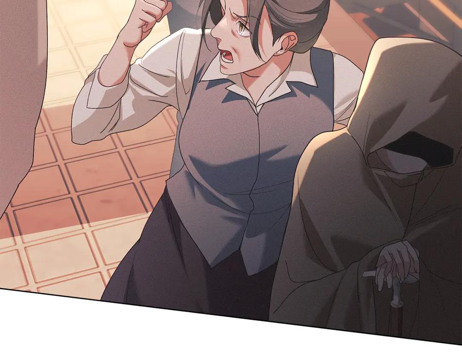 默许侵占 - 第48话 被困火场 - 第132张图