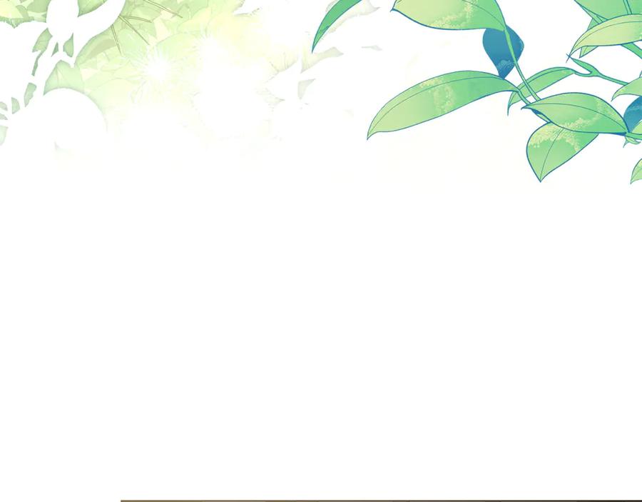 默许侵占 - 第48话 被困火场 - 第106张图