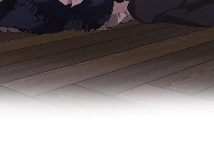 默许侵占 - 第48话 被困火场 - 第48张图