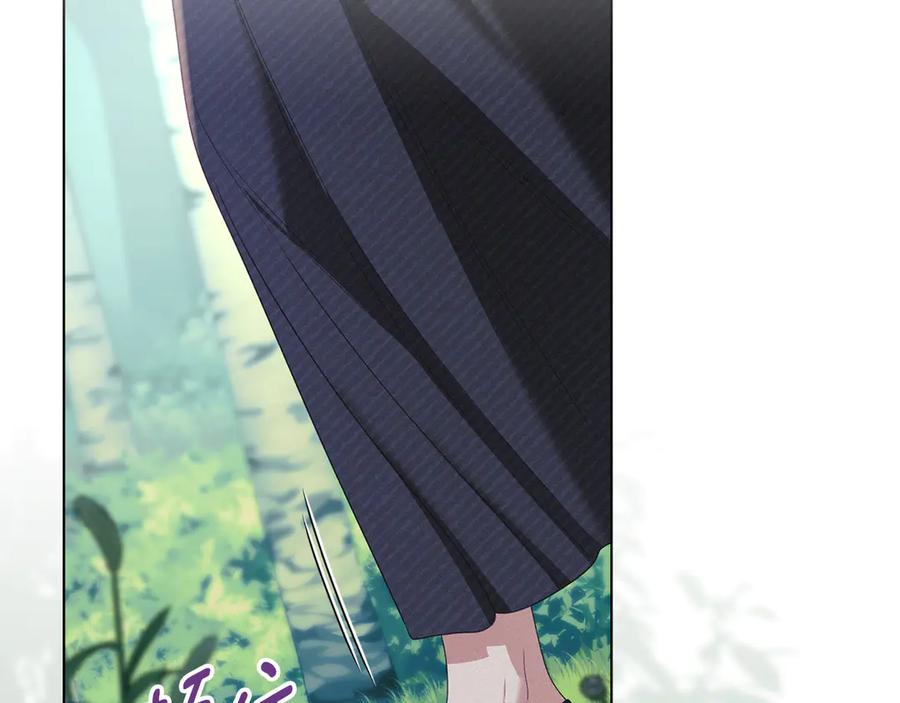 默许侵占 - 第48话 被困火场 - 第98张图