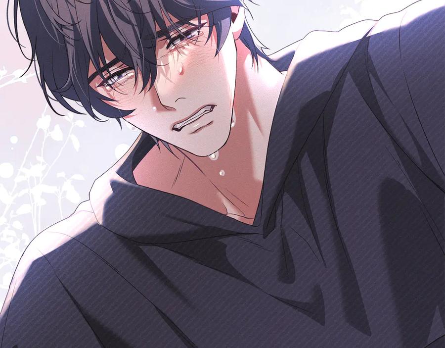 默许侵占 - 第48话 被困火场 - 第22张图