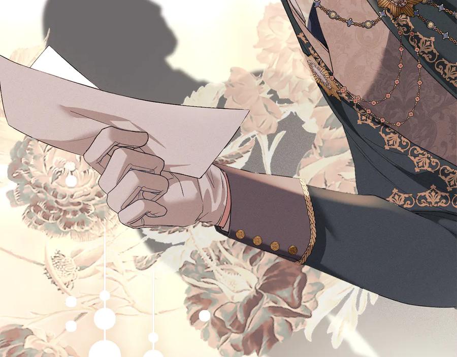 默许侵占 - 第48话 被困火场 - 第140张图