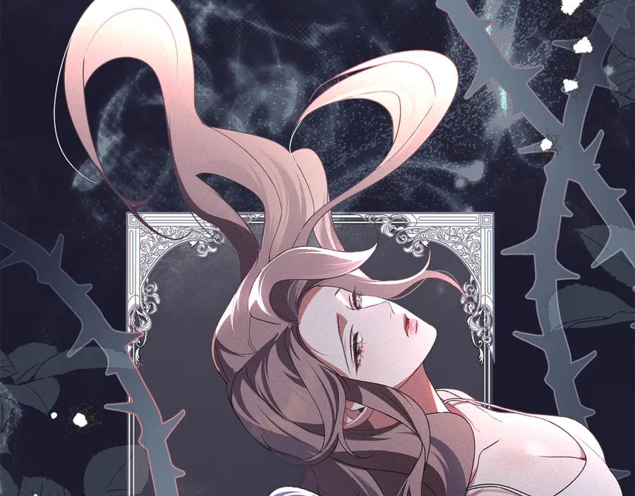 默许侵占 - 第48话 被困火场 - 第66张图