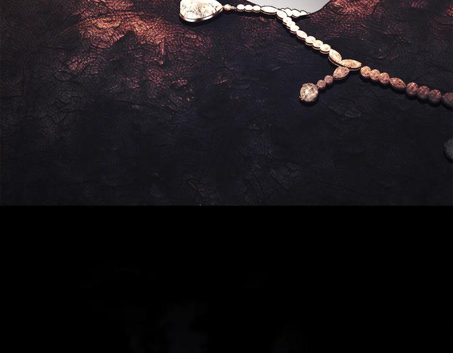 默许侵占 - 第49话 葬身火海 - 第28张图