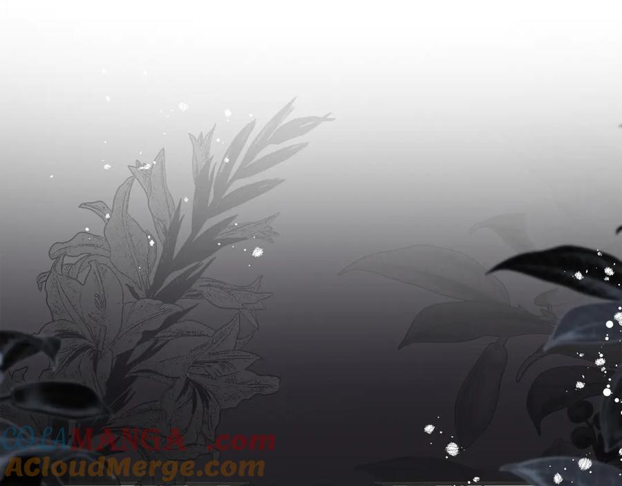 默许侵占 - 第49话 葬身火海 - 第85张图