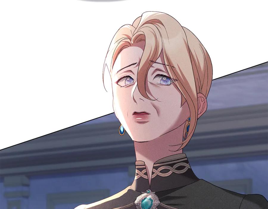 默许侵占 - 第49话 葬身火海 - 第106张图