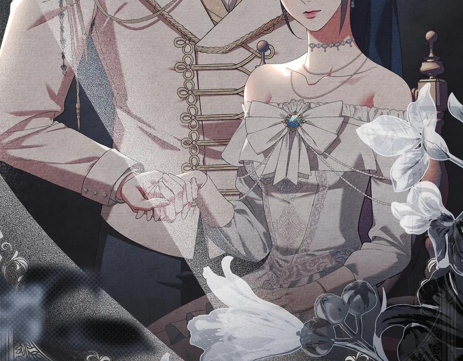 默许侵占 - 第49话 葬身火海 - 第87张图