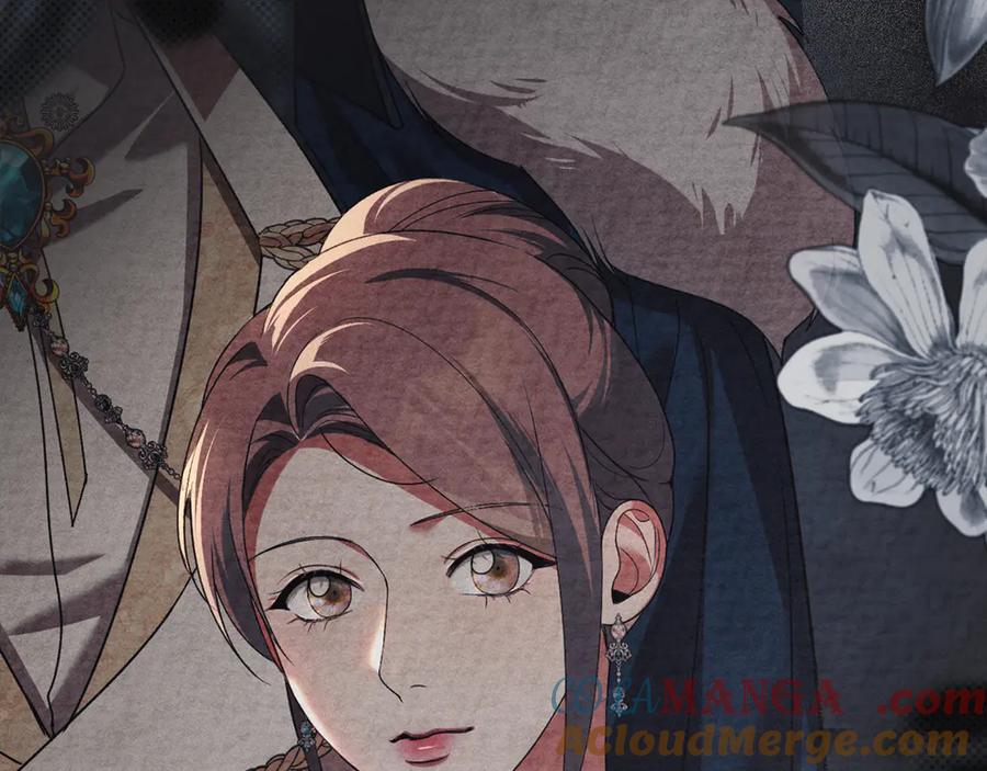 默许侵占 - 第49话 葬身火海 - 第89张图