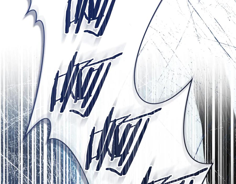 默许侵占 - 第49话 葬身火海 - 第70张图