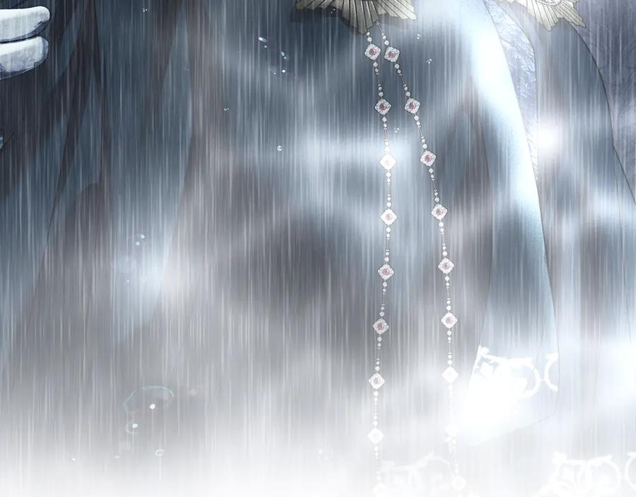 默许侵占 - 第49话 葬身火海 - 第64张图