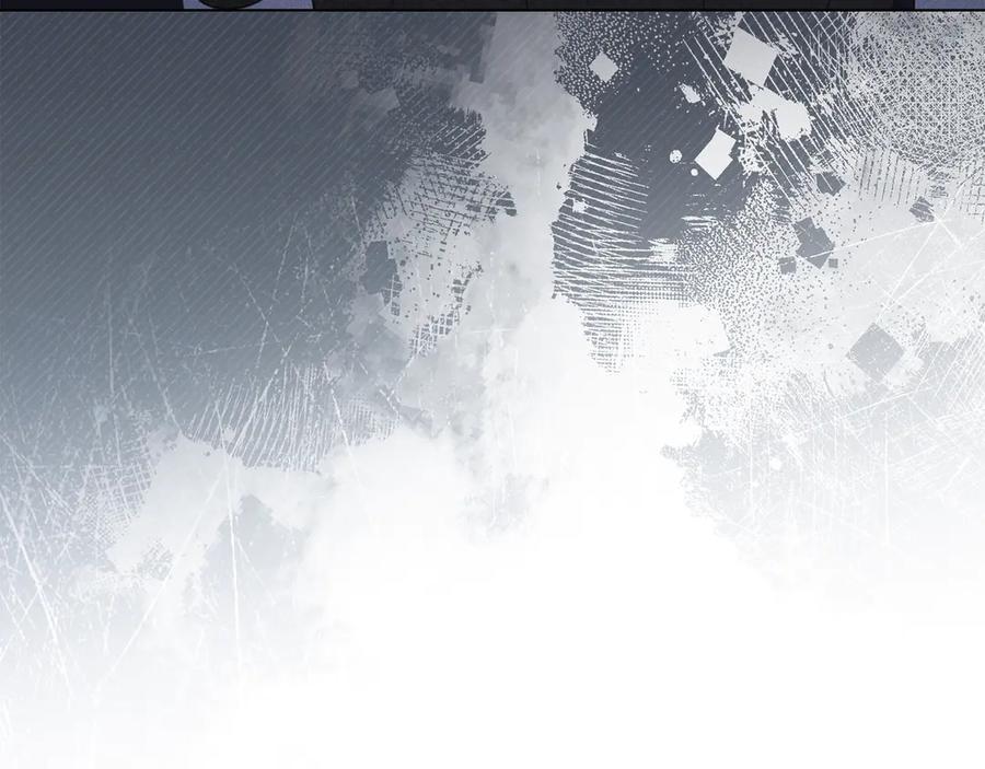 默许侵占 - 第49话 葬身火海 - 第128张图