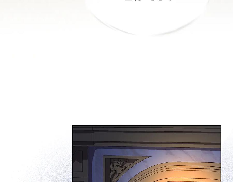 默许侵占 - 第49话 葬身火海 - 第132张图