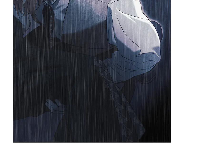 默许侵占 - 第49话 葬身火海 - 第47张图