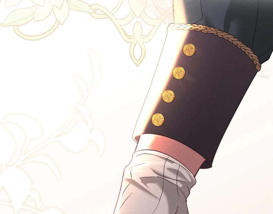 默许侵占 - 第49话 葬身火海 - 第168张图