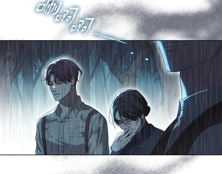 默许侵占 - 第49话 葬身火海 - 第68张图